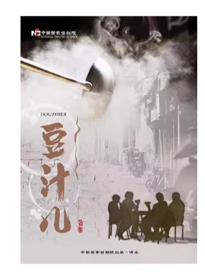 �й����һ���Ժ�ݳ� ���硶��֭����